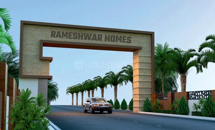 Gallery Cover Pic of Rameshwar Homes
