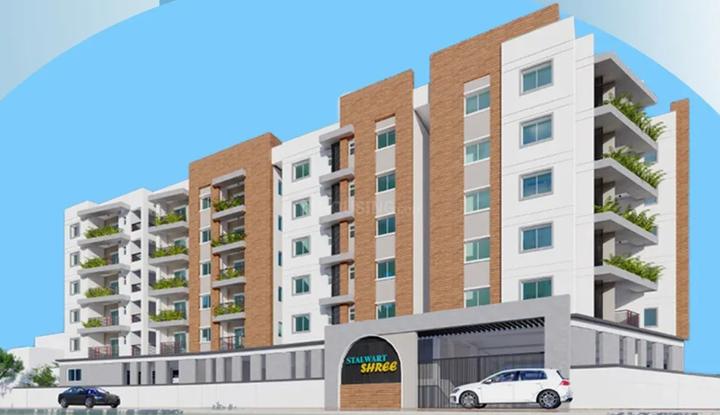 Gallery Cover Pic of Stalwart Shree