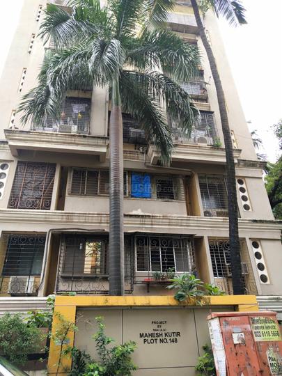 Mahesh Kutir More Images 1