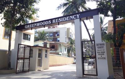 Project Image of 950 Sq.ft 2 BHK Apartment / Flat for sale in Naigaon West for Rs. 6300000