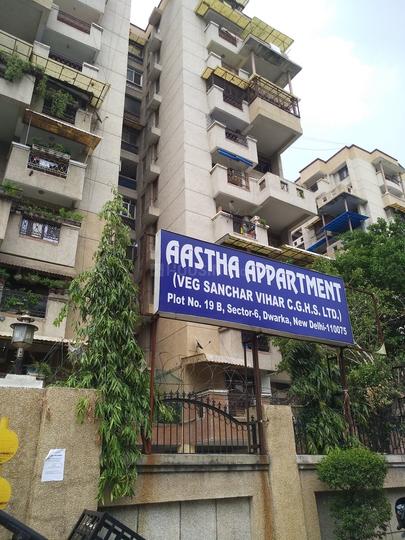 Gallery Cover Pic of Aastha Apartments