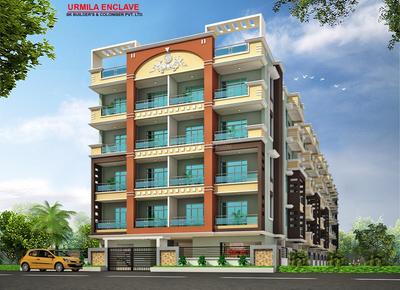 Gallery Cover Pic of Sk Urmila Enclave
