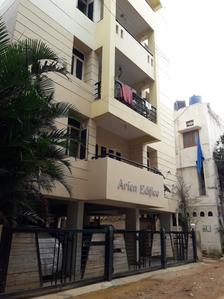 Gallery Cover Pic of Arien Edifice