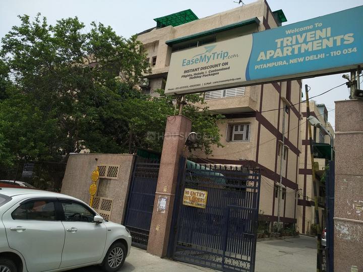 Gallery Cover Pic of Triveni Apartments