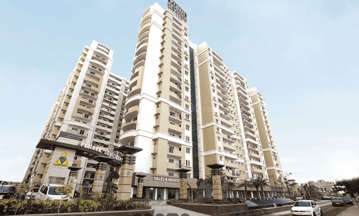 Gallery Cover Pic of Prateek Stylome