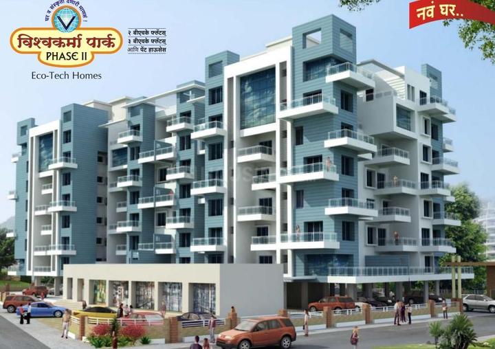 Gallery Cover Pic of Vishwakarma Park Phase 2