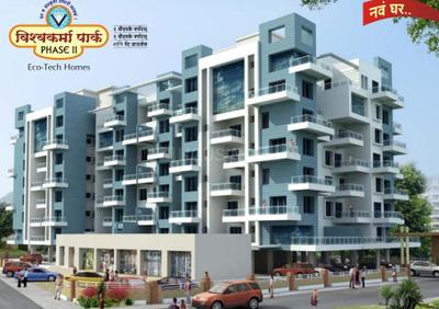 Gallery Cover Pic of Vishwakarma Park Phase 2