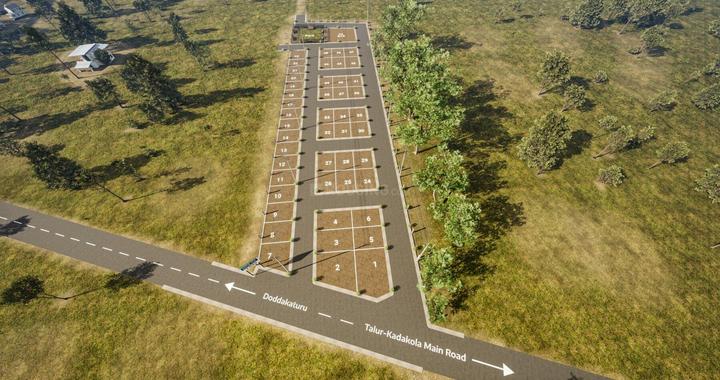 Gallery Cover Pic of GSS Shivanethra Nagara