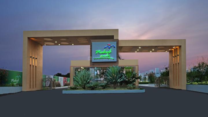 Gallery Cover Pic of Pacifica Madrid County