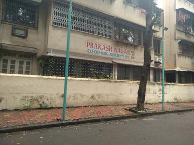 Prakash Nagar CHS Project Images