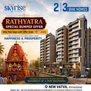 Gallery Cover Pic of Viaan Skyrise