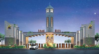 Residential Lands for Sale in Ahad Hills
