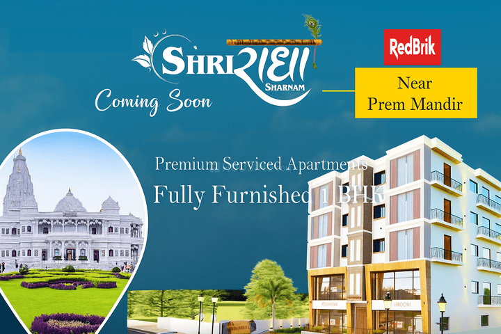 Gallery Cover Pic of Padchhaya Shri Radha Sharnam