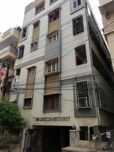3 BHK Flat