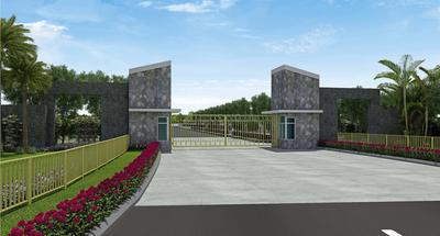 Residential Lands for Sale in Mahidhara City