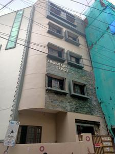 Amaram Narayana Reddy Residency Project Images