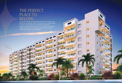 Gallery Cover Pic of Skanda Aura