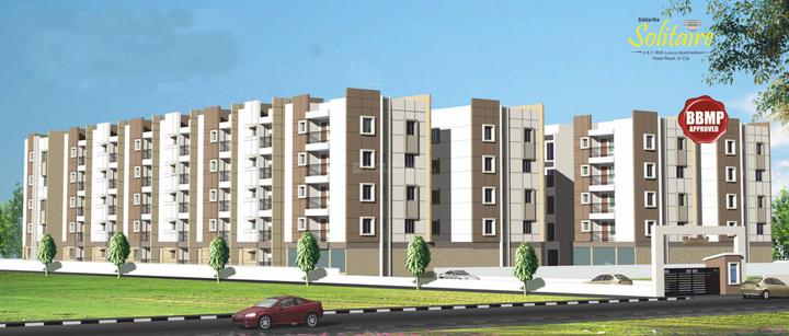 Gallery Cover Pic of Siddartha Solitaire