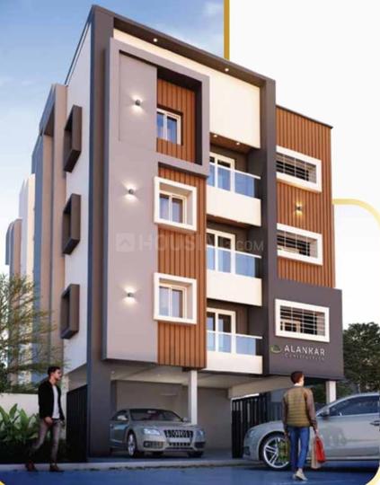 Gallery Cover Pic of Alankar Crown