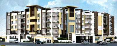 Project Image of 1250 Sq.ft 3 BHK Apartment / Flat for sale in Jalahalli for Rs. 8500000