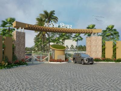 Mahadev Vihar Elevation 1