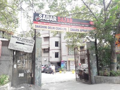 Gallery Cover Pic of CGHS Swarn Apartments