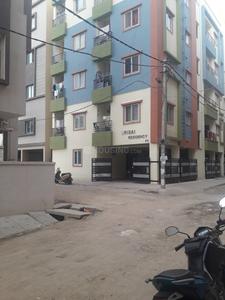 Gallery Cover Pic of Sri Sai Apartment