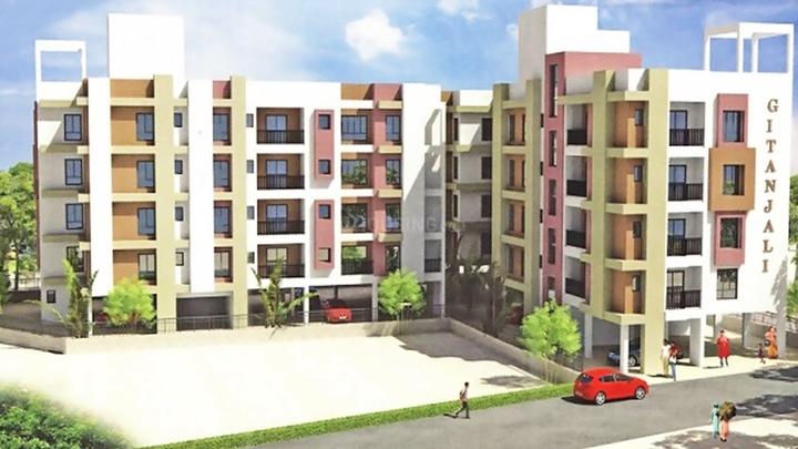 Gallery Cover Pic of Kothari Gitanjali