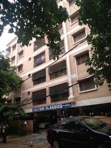 Kalyani Classics More Images 1