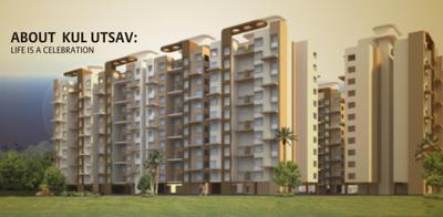 Gallery Cover Pic of Kumar Utsav