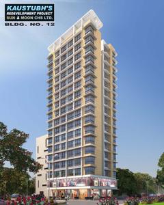 Project Image of 790 Sq.ft 2 BHK Apartment / Flat for sale in Borivali East for Rs. 18000000