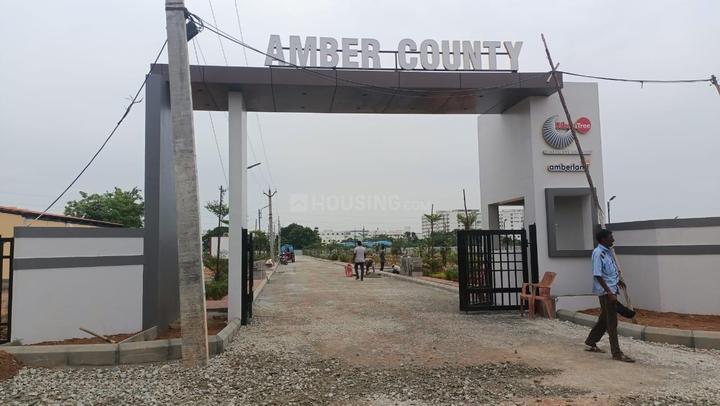 Gallery Cover Pic of Amber County