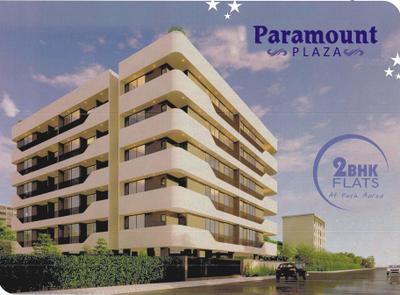 Project Image of 1315 Sq.ft 2 BHK Apartment / Flat for sale in Krishna Nagar for Rs. 6300000