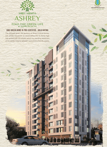 Shree Krishna Ashrey Project Images