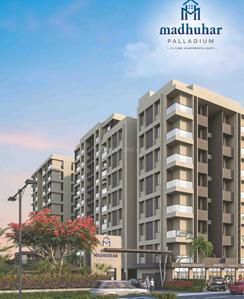 Gallery Cover Pic of Madhuhar Palladium