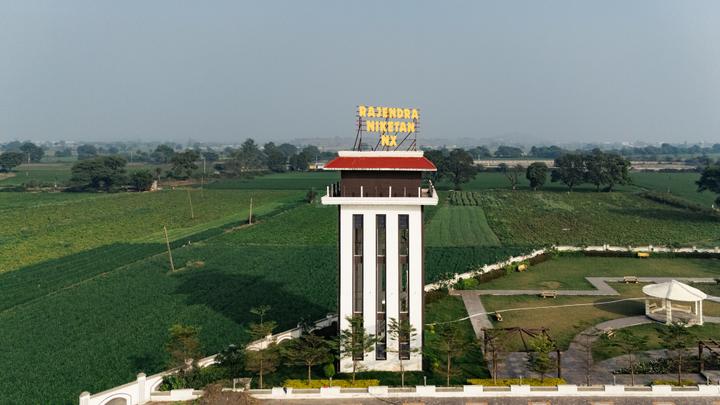 Rajendra Niketan NX 1 Main Image 1