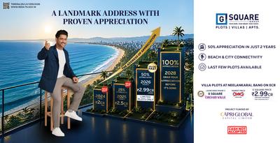 Residential Lands for Sale in G Square Orchid Ville