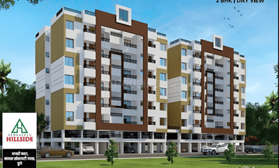 Gallery Cover Pic of Venkatesh Hillside Building C