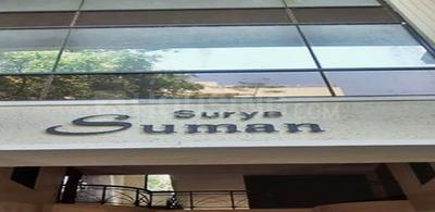 Project Image of 1350 Sq.ft 2 BHK Apartment / Flat for sale in Kalyani Nagar for Rs. 15500000