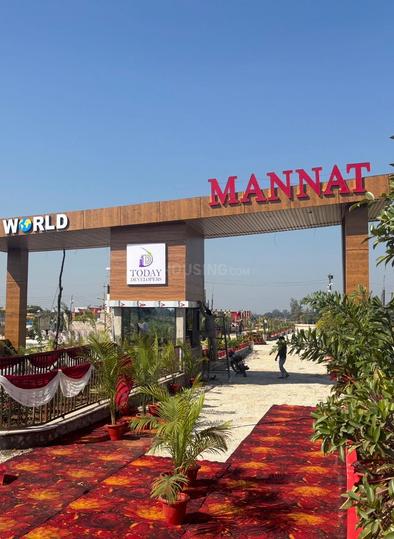 Gallery Cover Pic of Today Mannat Villa