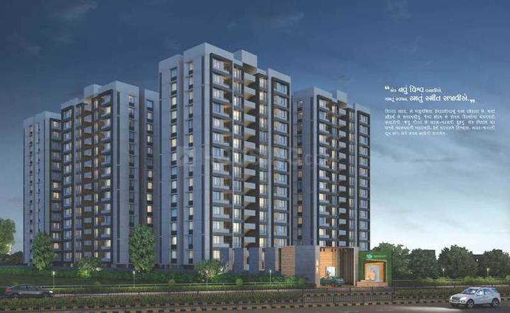 Gallery Cover Pic of Sky Walk