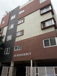 Gallery Cover Pic of AR Residency