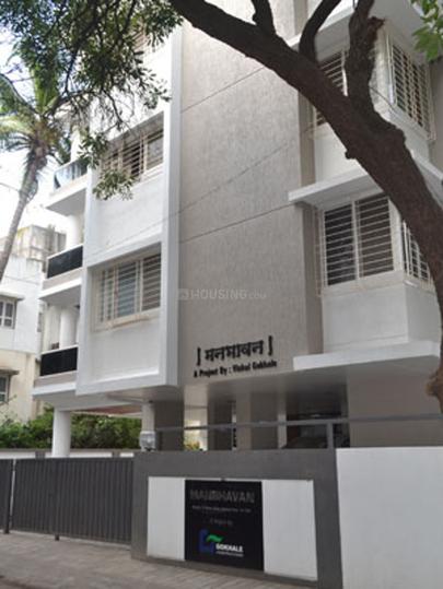 Gallery Cover Pic of Gokhale Manbhavan