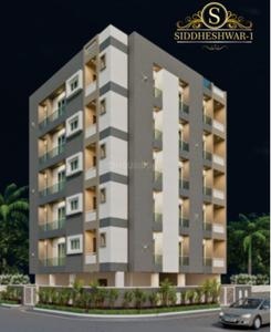 Siddheshwar 1 Project Images