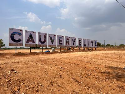 Residential Lands for Sale in Kalpataru Cauvery Elite 2