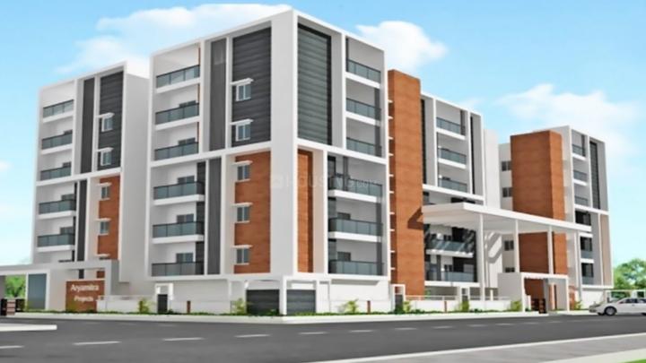 Gallery Cover Pic of Aryamitra Pine Tree