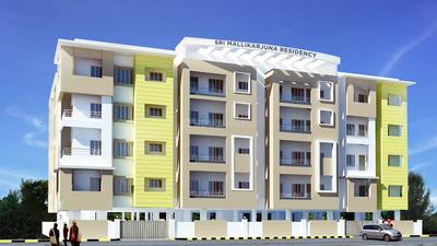 Gallery Cover Pic of Sri Mallikarjuna Residency