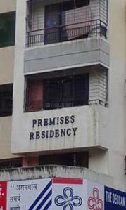 Goodwill Premises Residency More Images 1