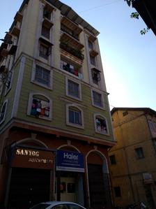 Guru Pride Apartment