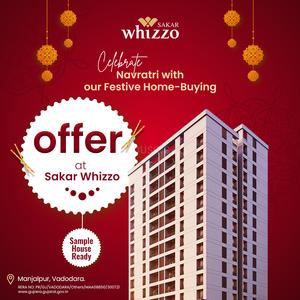 Sakar Whizzo